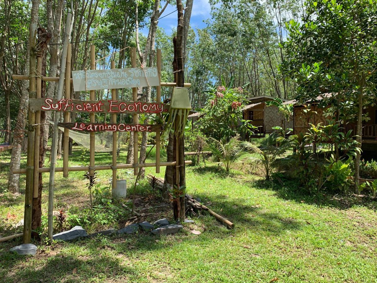 Easylife Bungalow Koh Lanta Exterior photo